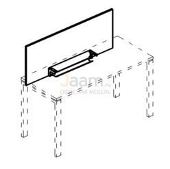 Мебель для персонала Экран настольный фронтальный для стола 140 с кабель-каналом Б 832 БП